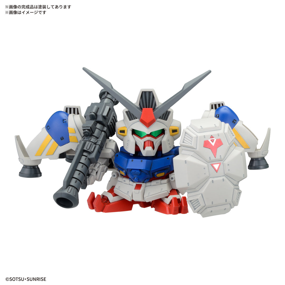 SD BB Senshi Mobile Suit Gundam 0083 Stardust Memory Set