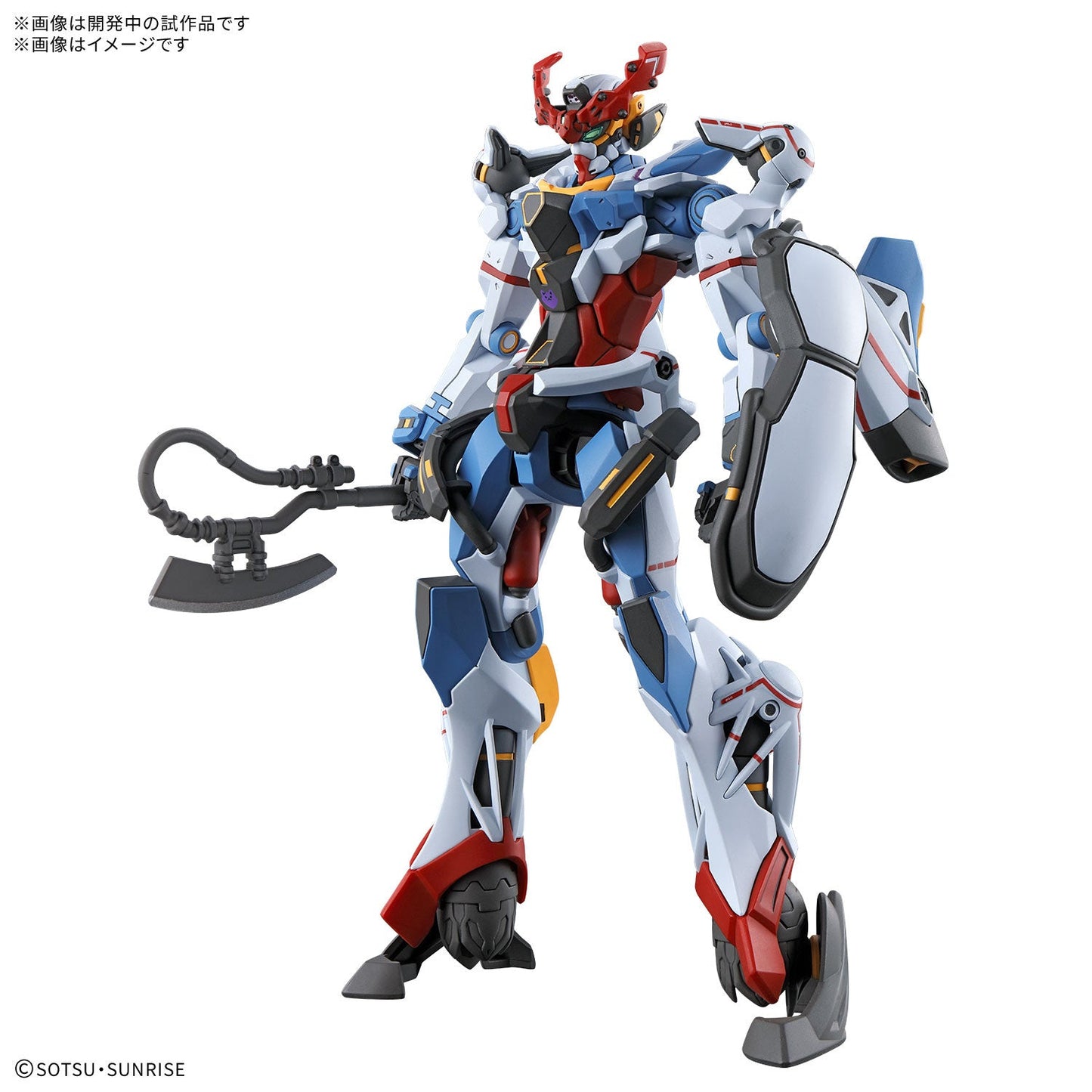 1/144 HG GQuuuuuuX (Mobile Suit Gundam: GQuuuuuuX)