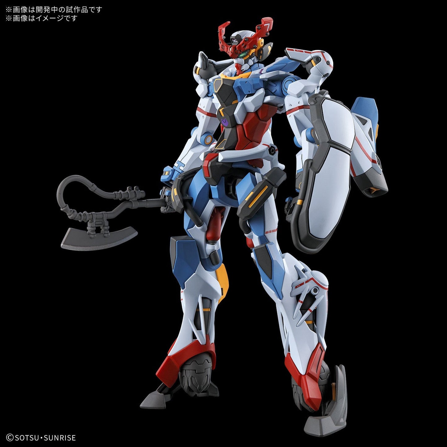 1/144 HG GQuuuuuuX (Mobile Suit Gundam: GQuuuuuuX)