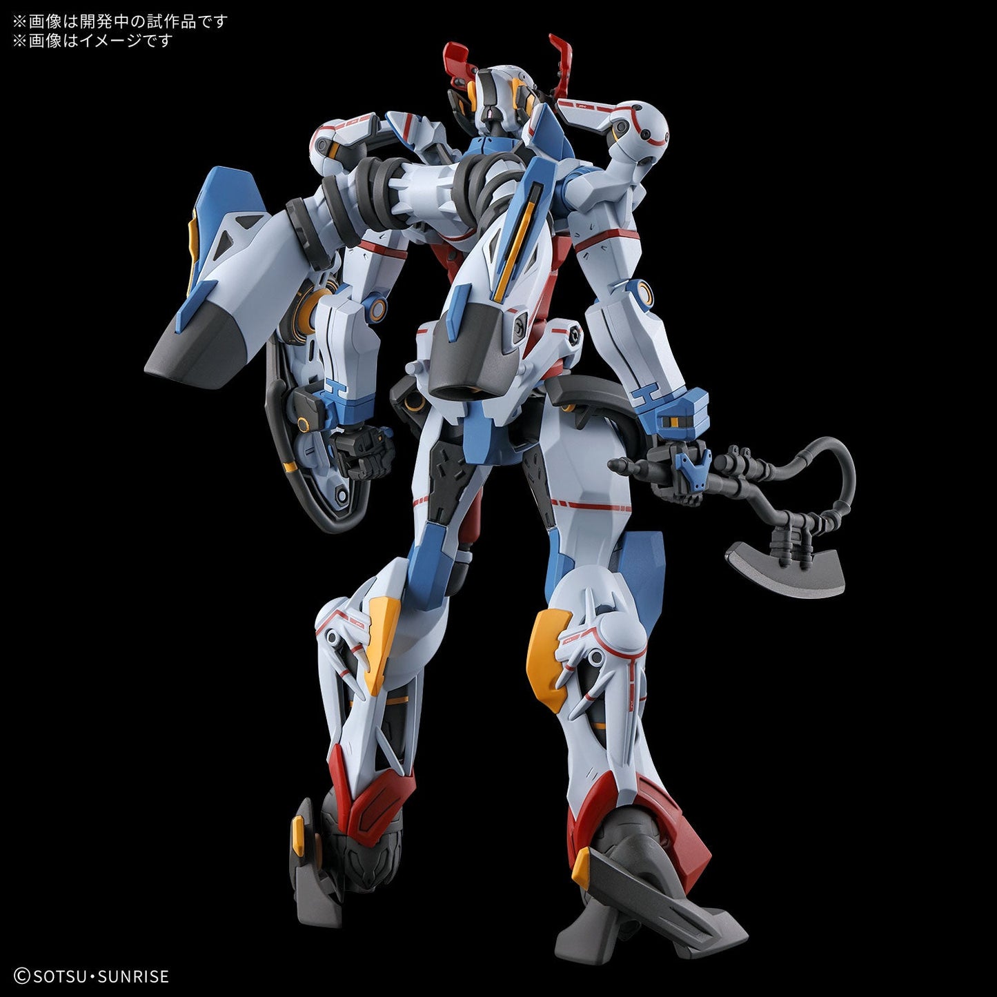 1/144 HG GQuuuuuuX (Mobile Suit Gundam: GQuuuuuuX)