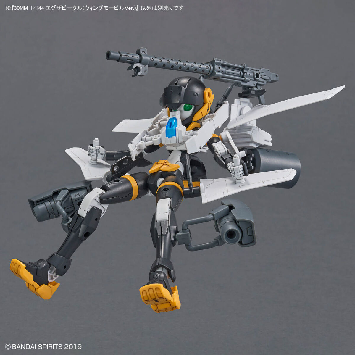 1/144 30MM EV-19 Exa Vehicle (Wing Mobile Ver.)