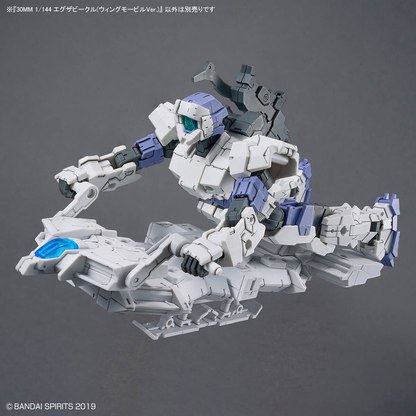1/144 30MM EV-19 Exa Vehicle (Wing Mobile Ver.)