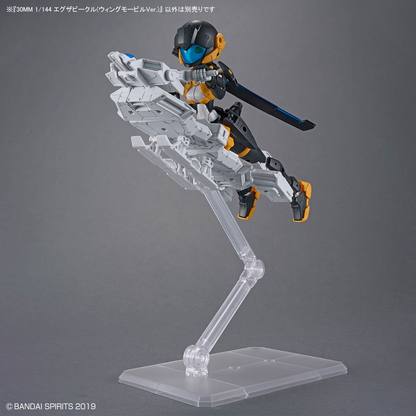 1/144 30MM EV-19 Exa Vehicle (Wing Mobile Ver.)