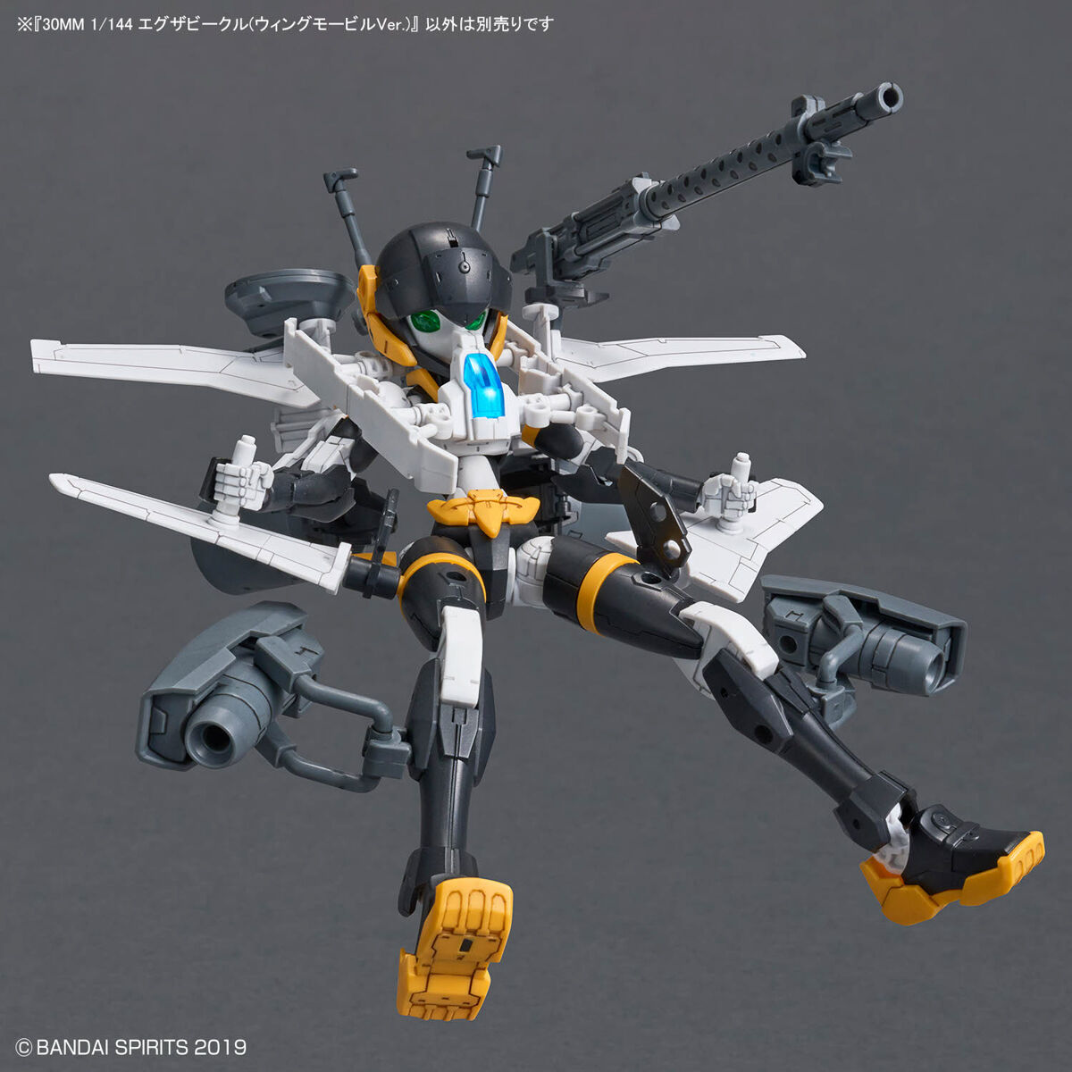1/144 30MM EV-19 Exa Vehicle (Wing Mobile Ver.)