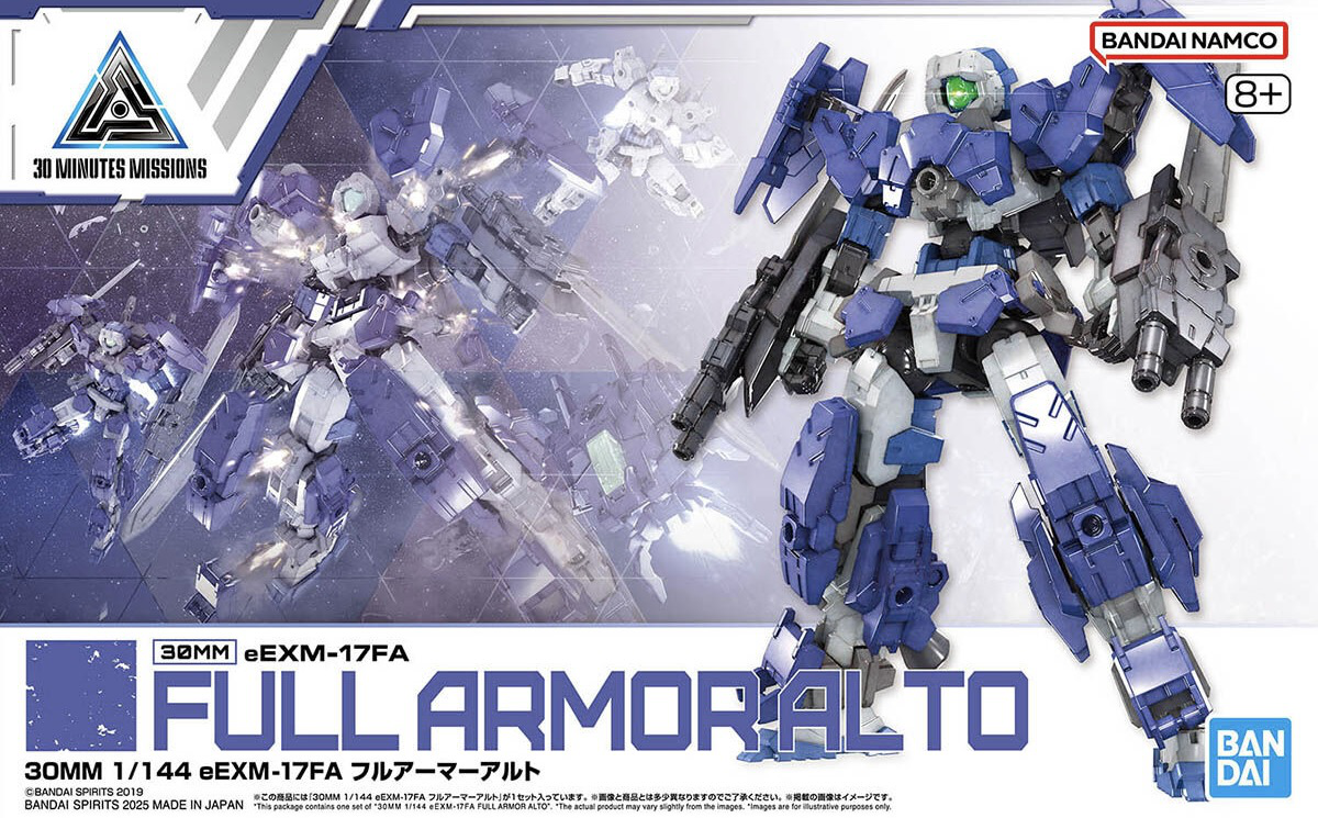 1/144 30MM 67 eEXM-17FA Full Armor Alto