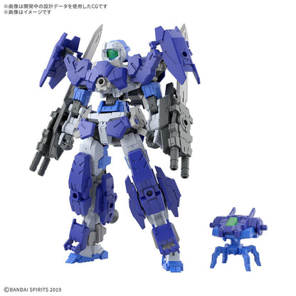 1/144 30MM 67 eEXM-17FA Full Armor Alto