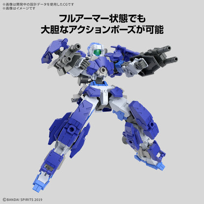 1/144 30MM 67 eEXM-17FA Full Armor Alto