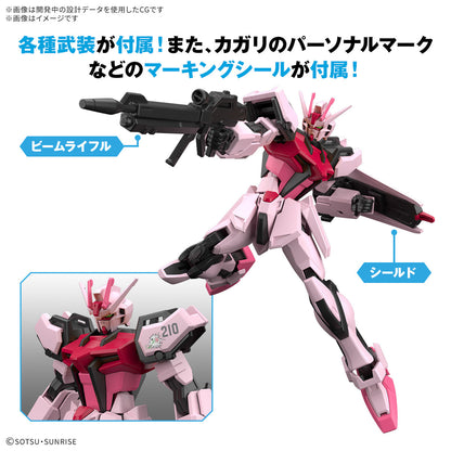 1/144 EG Entry Grade Strike Rouge