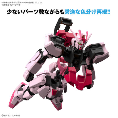 1/144 EG Entry Grade Strike Rouge