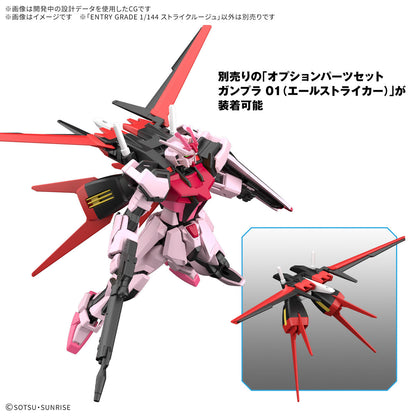 1/144 EG Entry Grade Strike Rouge