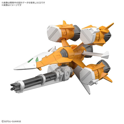 1/144 Gundam Option Parts Set Gunpla 14 (Gunbarrel Striker)