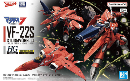1/100 HG VF-22S Sturmvogel II (Milia Fallyna Jenius Use)