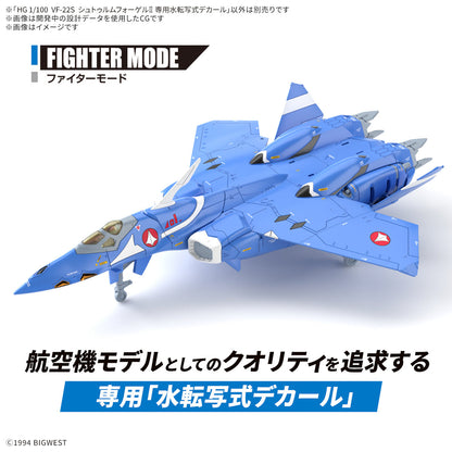 Bandai Decal 1/100 HG VF-22S Sturmvogel II Water Decals