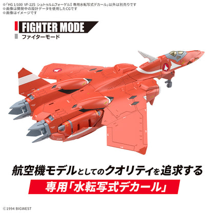 Bandai Decal 1/100 HG VF-22S Sturmvogel II Water Decals