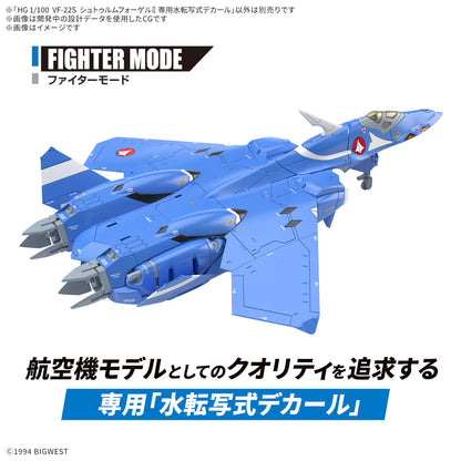 Bandai Decal 1/100 HG VF-22S Sturmvogel II Water Decals