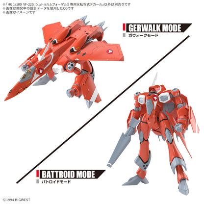 Bandai Decal 1/100 HG VF-22S Sturmvogel II Water Decals
