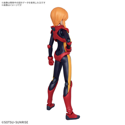 Bandai Figure Rise Standard Ple Two (Mobile Suit Gundam ZZ)