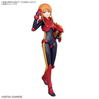 Bandai Figure Rise Standard Ple Two (Mobile Suit Gundam ZZ)
