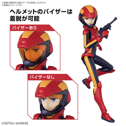 Bandai Figure Rise Standard Ple Two (Mobile Suit Gundam ZZ)