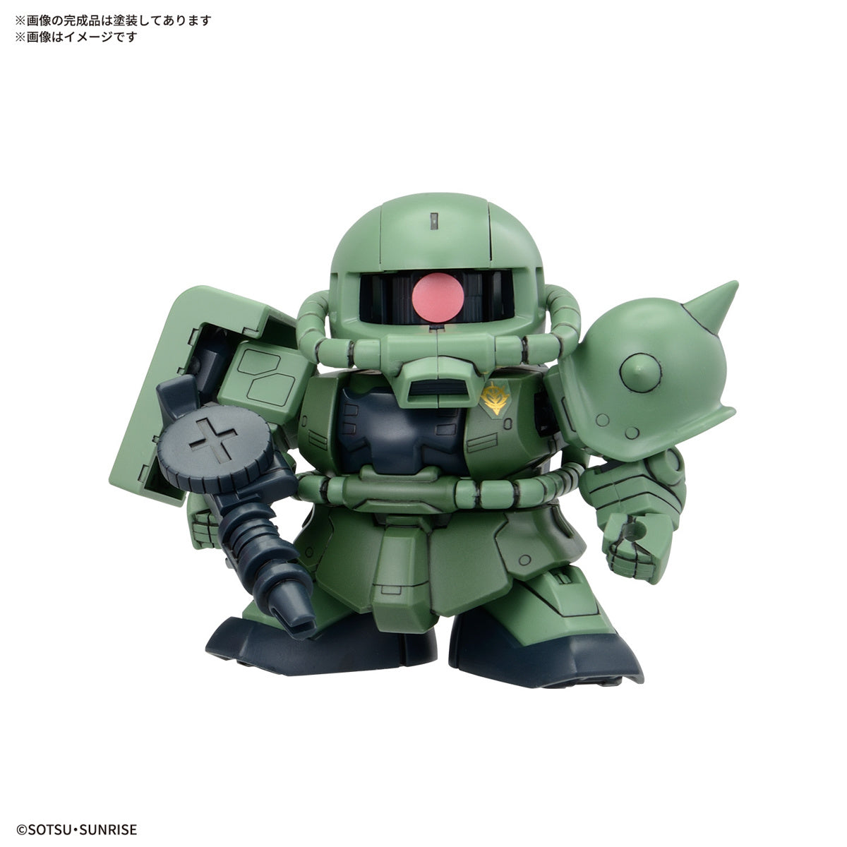 SD BB Senshi Mobile Suit Gundam Principality of Zeon Mobile Suit Set