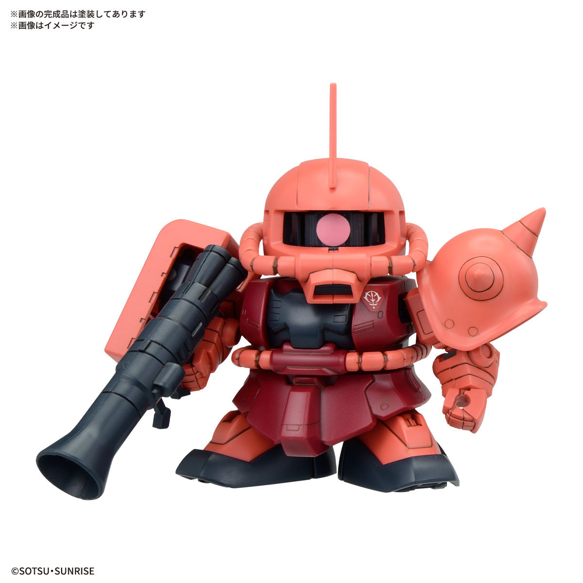 SD BB Senshi Mobile Suit Gundam Principality of Zeon Mobile Suit Set