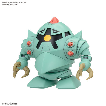 SD BB Senshi Mobile Suit Gundam Principality of Zeon Mobile Suit Set