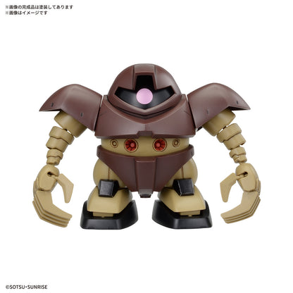 SD BB Senshi Mobile Suit Gundam Principality of Zeon Mobile Suit Set
