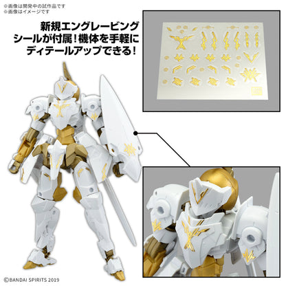 1/144 30MM 68 30MM EXM-A9rk Spinatio (Royal Knight Type)