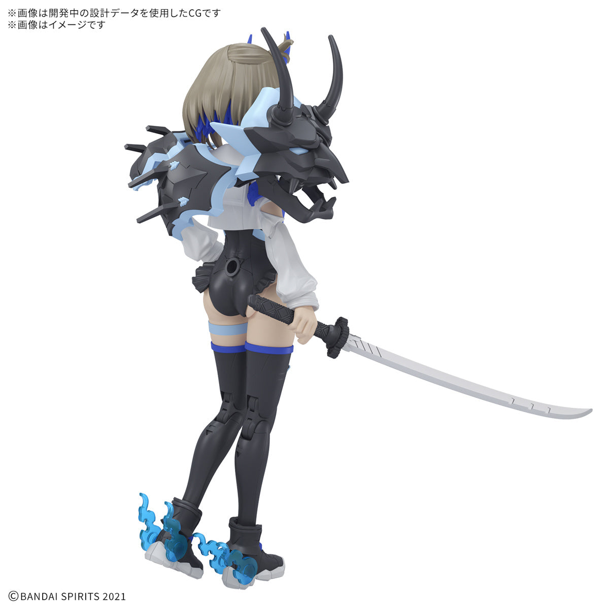 30MS SIS-N00 Sourei (Color B)