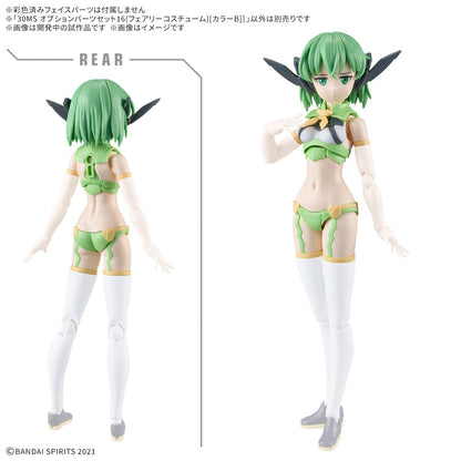 30MS OP-16 Option Parts Set 16 (Fairy Costume) (Color B)