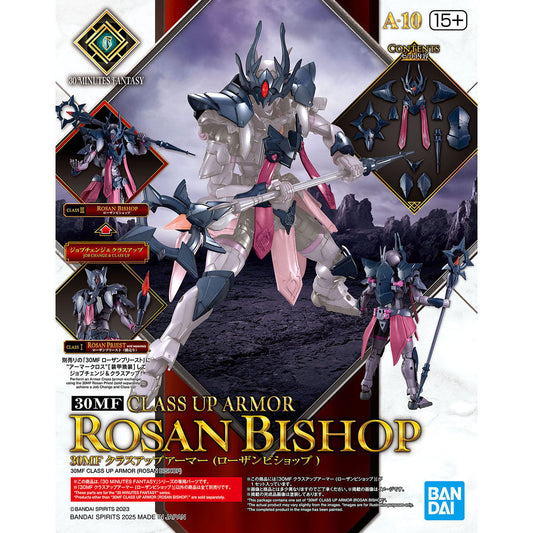 1/144 30 Minutes Fantasy 30MF A-10 Class Up Armor (Rozen Bishop)