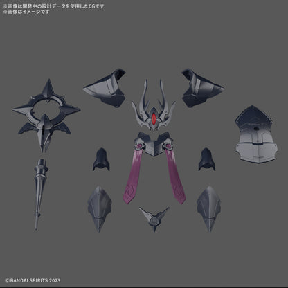 1/144 30 Minutes Fantasy 30MF A-10 Class Up Armor (Rozen Bishop)