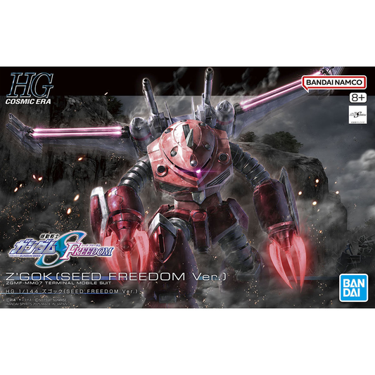 1/144 HGCE 260 Z'Gok (Mobile Suit Gundam SEED FREEDOM Ver.)