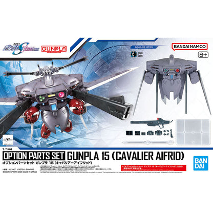 1/144 Gundam Option Parts Set Gunpla 15 (Cavalier Aifrid)