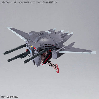 1/144 Gundam Option Parts Set Gunpla 15 (Cavalier Aifrid)