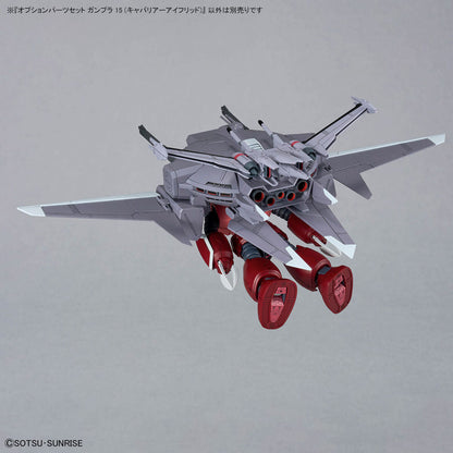 1/144 Gundam Option Parts Set Gunpla 15 (Cavalier Aifrid)