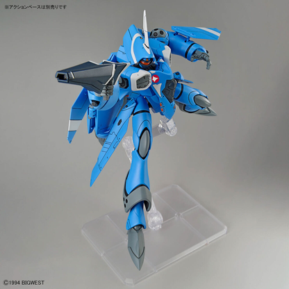 1/100 HG VF-22S Sturmvogel II (Maximillian Jenius Use)