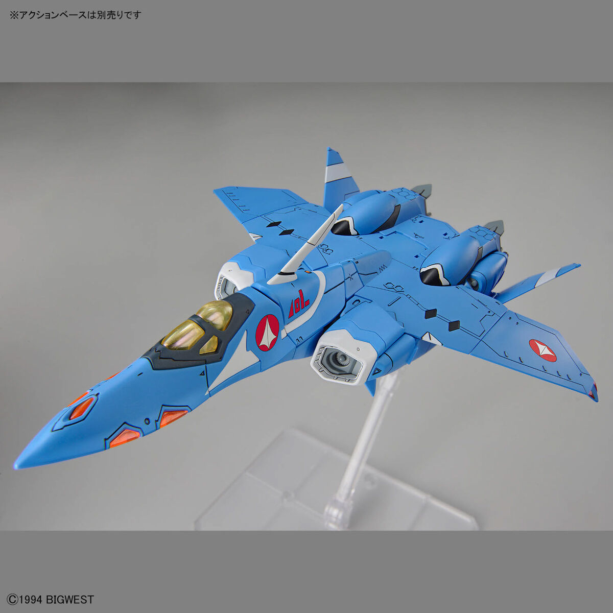 1/100 HG VF-22S Sturmvogel II (Maximillian Jenius Use)
