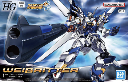 HG Super Robot Wars Weissritter