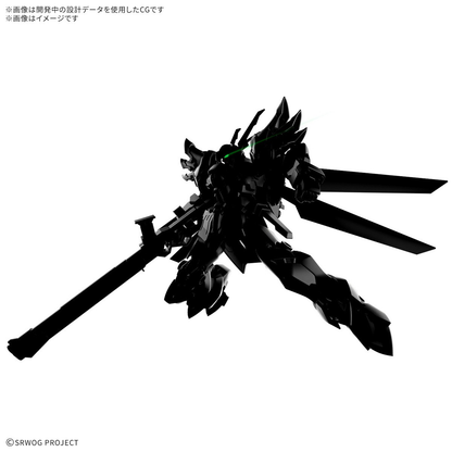 HG Super Robot Wars Weissritter