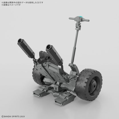 1/144 30MM EV-20 Exa Vehicle (Wheel Mobile Ver.)