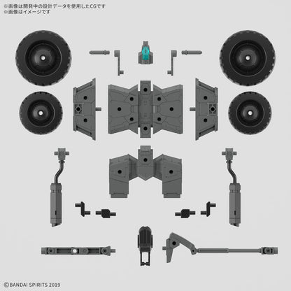 1/144 30MM EV-20 Exa Vehicle (Wheel Mobile Ver.)