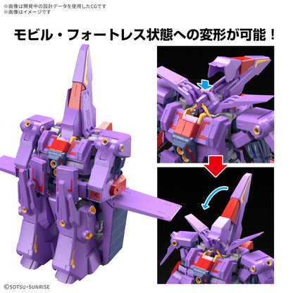 1/144 HGUC 261 Psycho Gundam Mk-II (Mobile Suit Zeta Gundam)