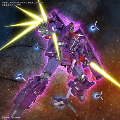 1/144 HGUC 261 Psycho Gundam Mk-II (Mobile Suit Zeta Gundam)
