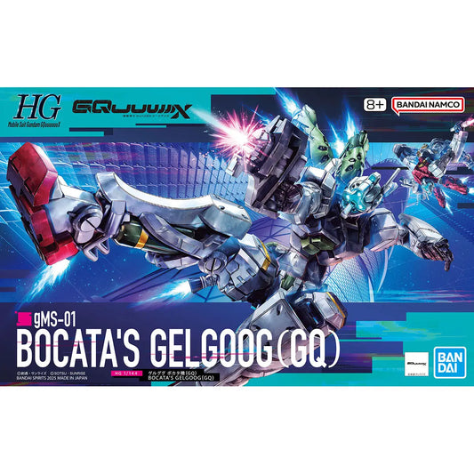 PART - 1/144 HG GQuuuuuuX Bokata's Gelgoog (GQ) - Runners & Stickers