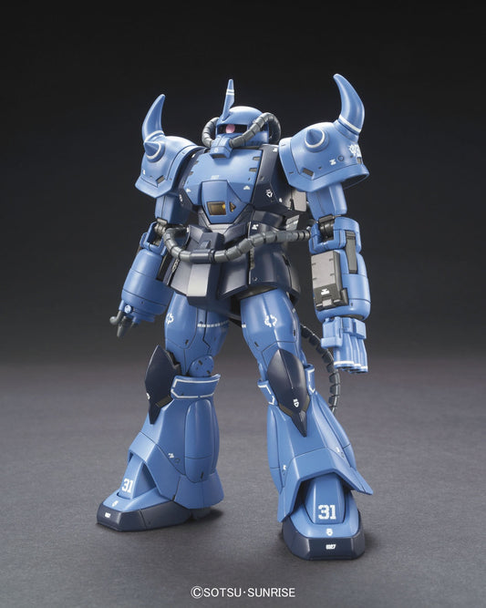 1/144 HGGTO 004 YMS-07B-0 Prototype Gouf  (Tactical Demonstrator)