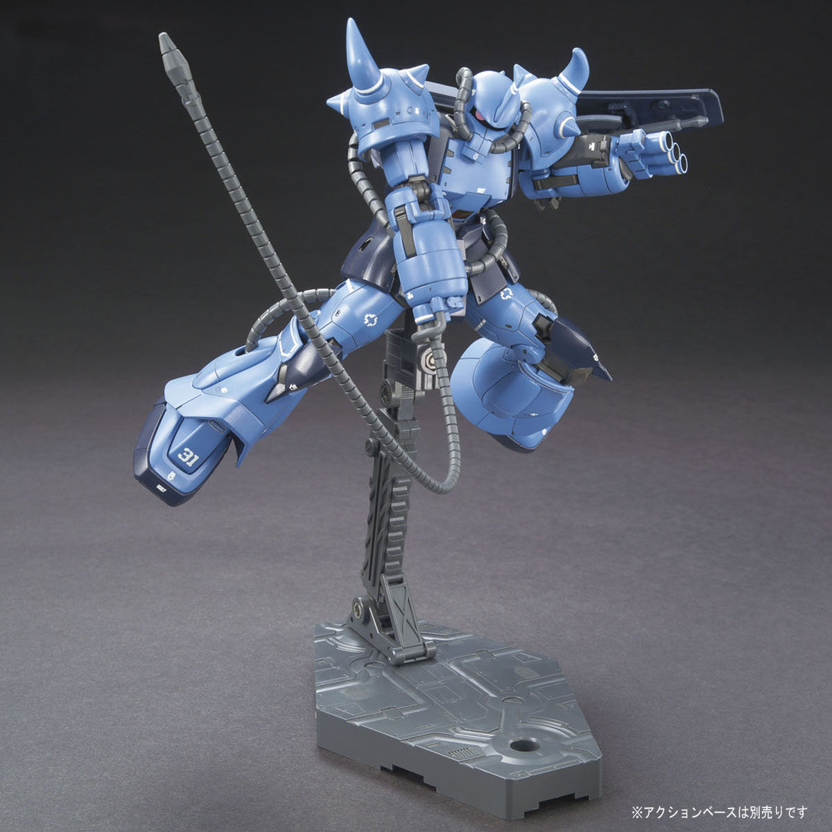 1/144 HGGTO 004 YMS-07B-0 Prototype Gouf  (Tactical Demonstrator)