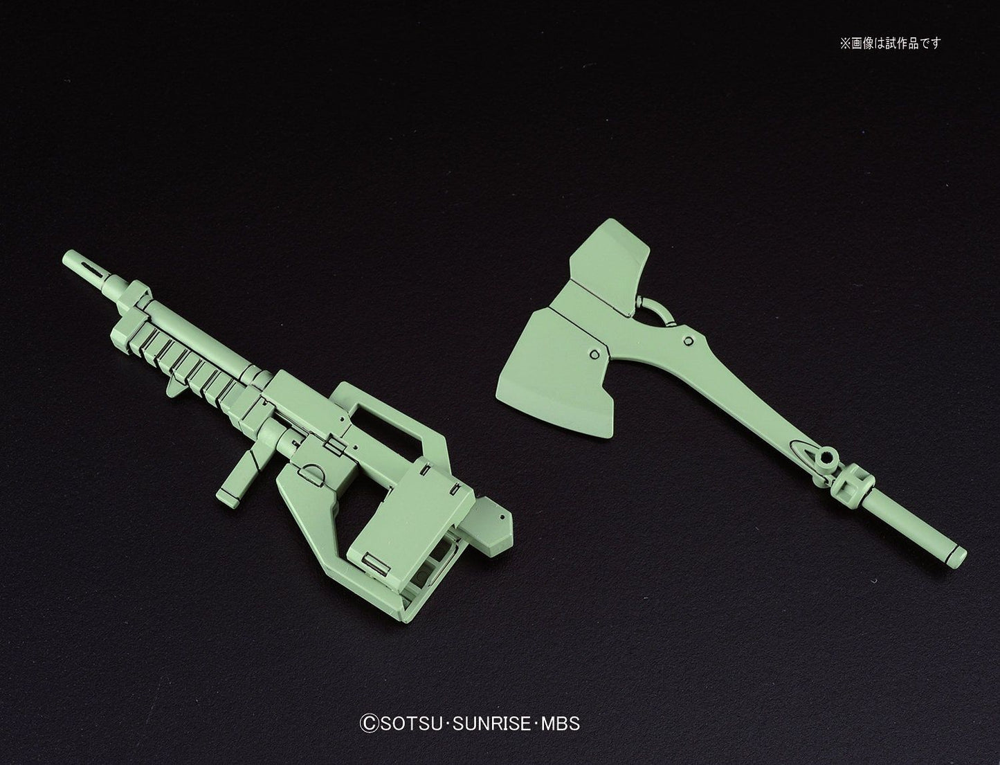 1/144 HGIBO 002 Gundam Graze Standard Type/ Commander Type