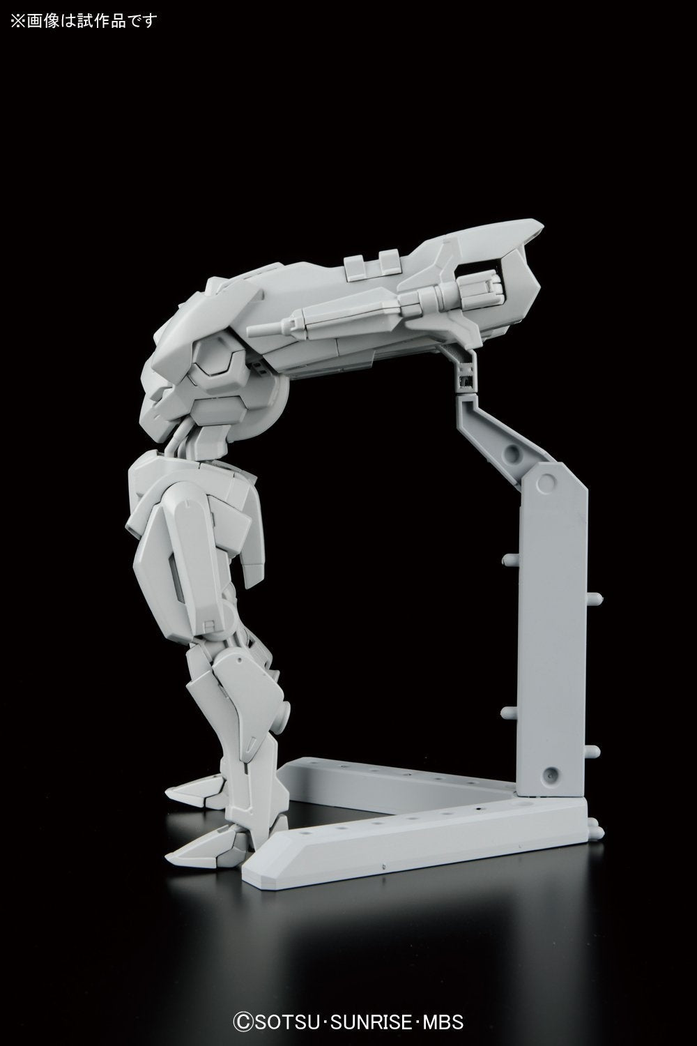 1/144 HGIBO 005 Hyakuri