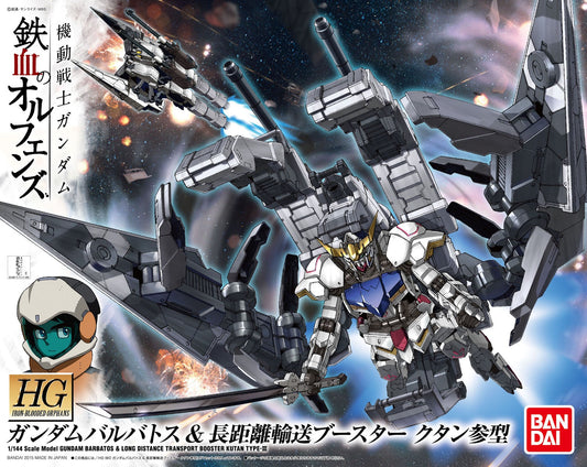 1/144 HGIBO 007 Gundam Barbatos + Long-Distance Transportation Booster Kutan Type-III